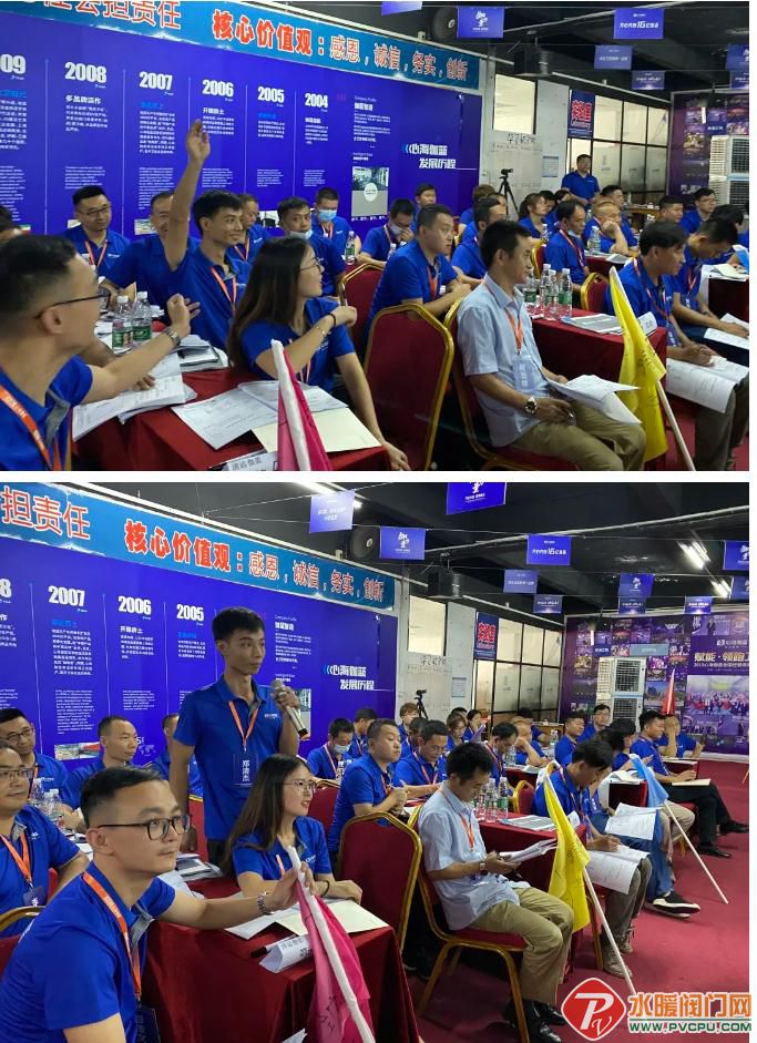 微信截图_20210803095704.jpg