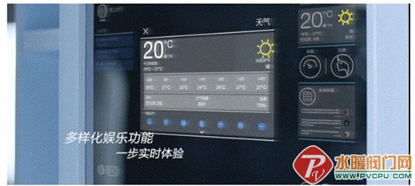 微信截图_20210803100044.jpg