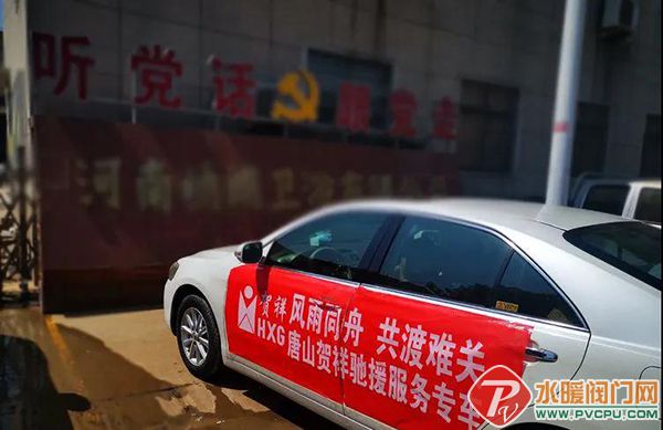 微信图片_20210803100345.jpg