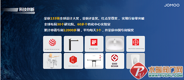 微信图片_20210803173244.png