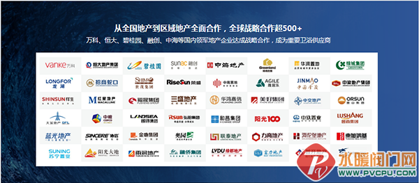 微信图片_20210803173252.png