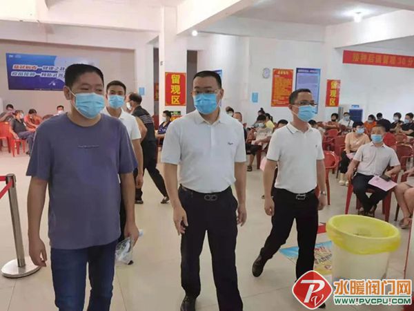 微信图片_20210804093621.jpg