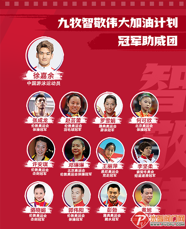 微信图片_20210804104748.png