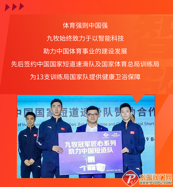 微信图片_20210804104803.png
