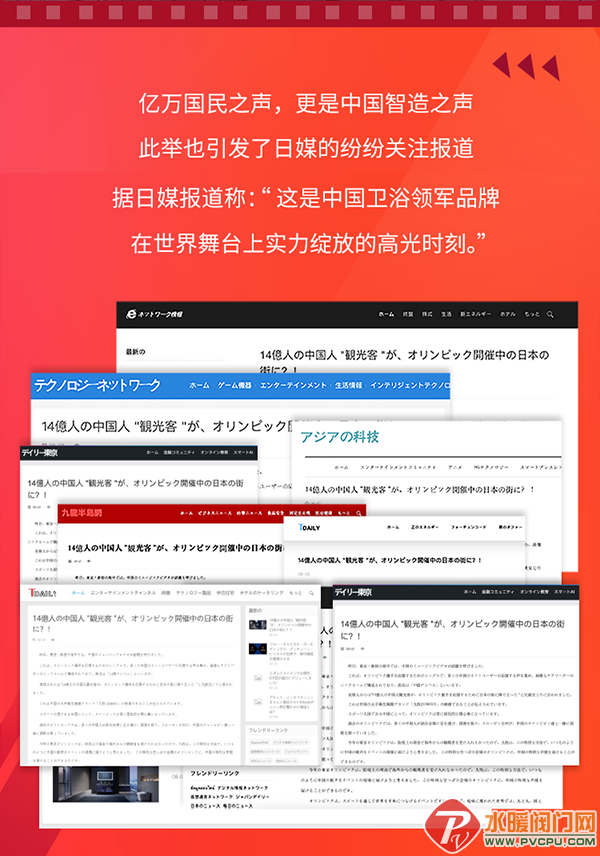 微信图片_20210804104757.png