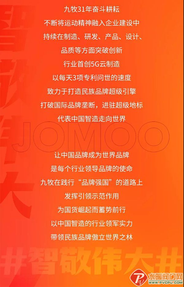 微信图片_20210804104810.jpg