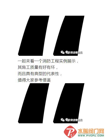 ΢Žͼ_20210804110005.jpg