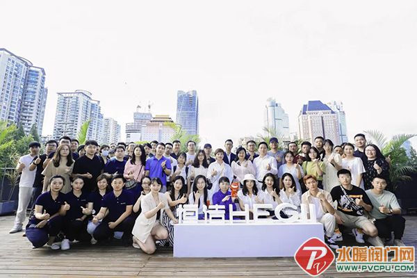 微信图片_20210804142935.jpg
