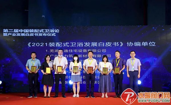 微信图片_20210804173507.jpg