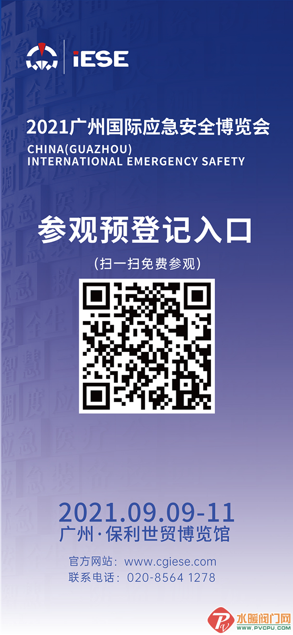 640 (1).png