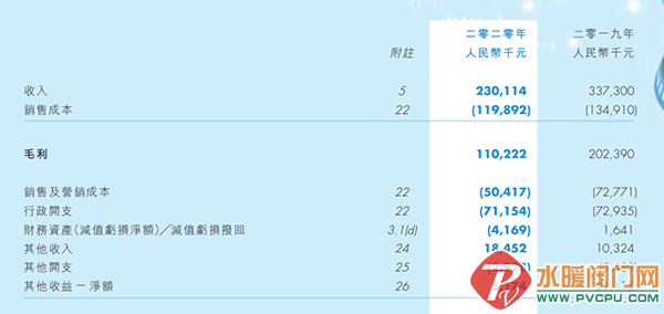 微信图片_20210805094351.png