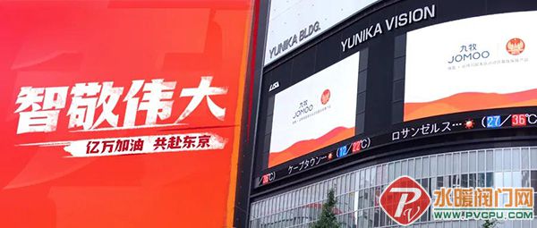 微信图片_20210805145125.jpg