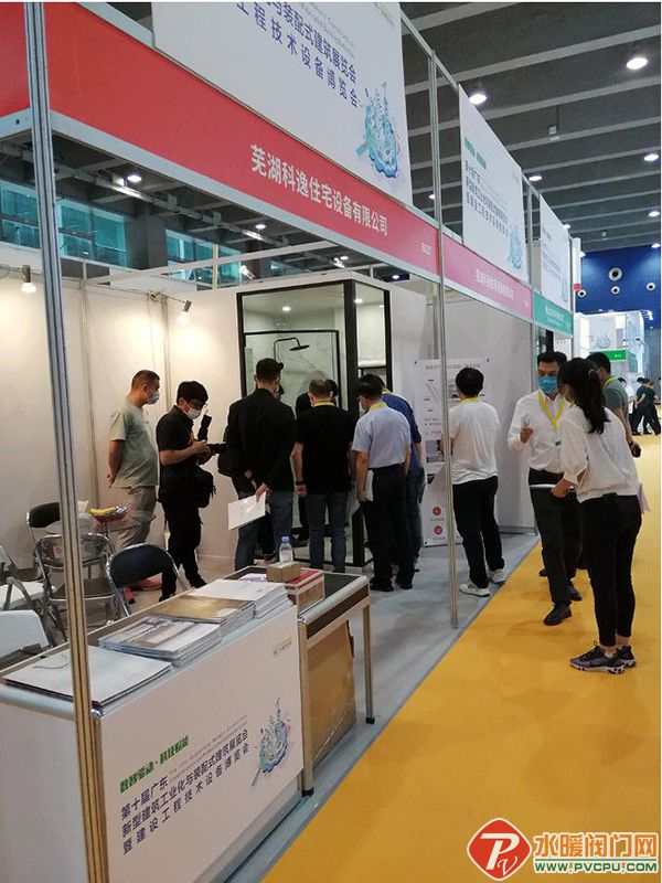 微信截图_20210805145559.jpg