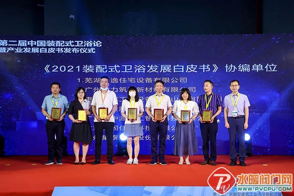 微信图片_20210805145604.jpg