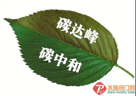 微信图片_20210805145612.jpg