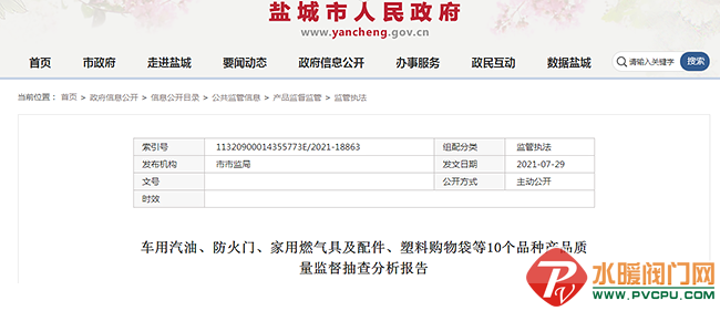 574b4413-7704-4b57-9854-43e8cef3ac7a.png