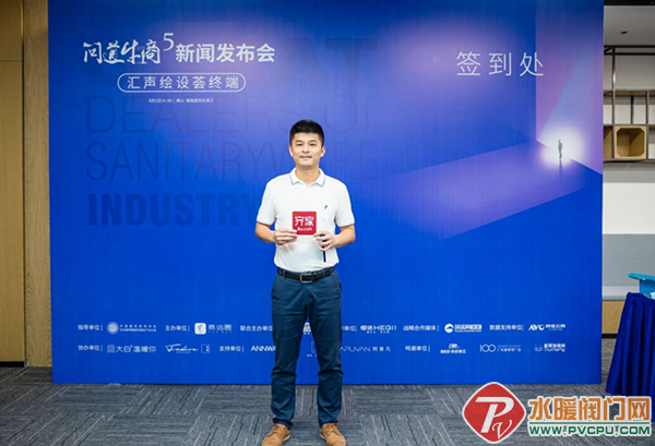 微信图片_20210806102225.png