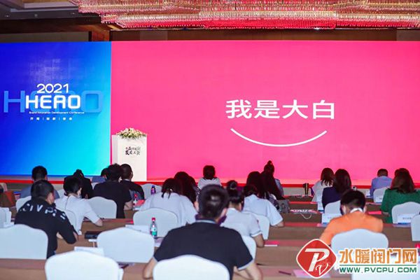 微信图片_20210806102609.jpg
