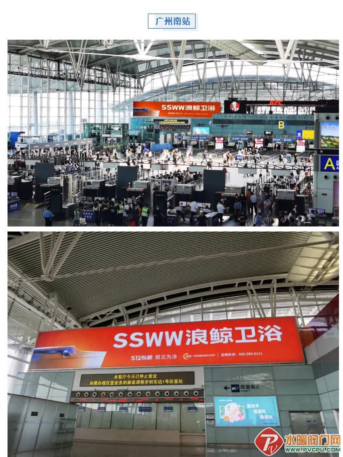微信截图_20210806102935.jpg