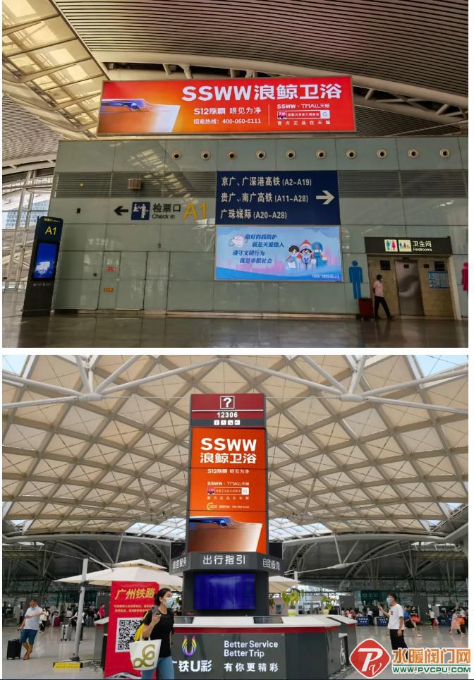 微信截图_20210806102947.jpg