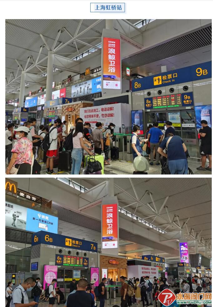 微信截图_20210806103021.jpg