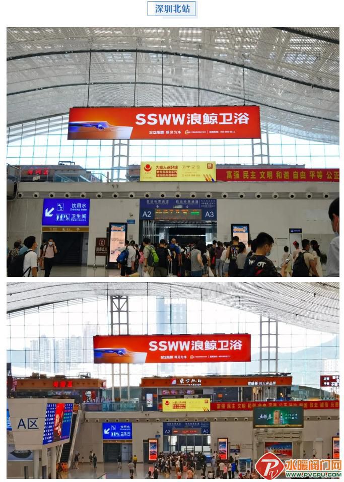 微信截图_20210806103106.jpg