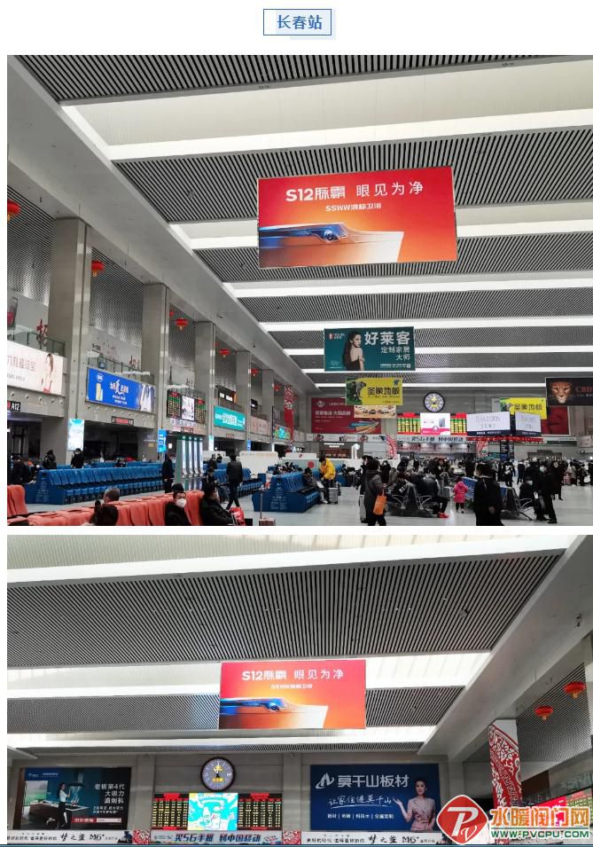微信截图_20210806103150.jpg