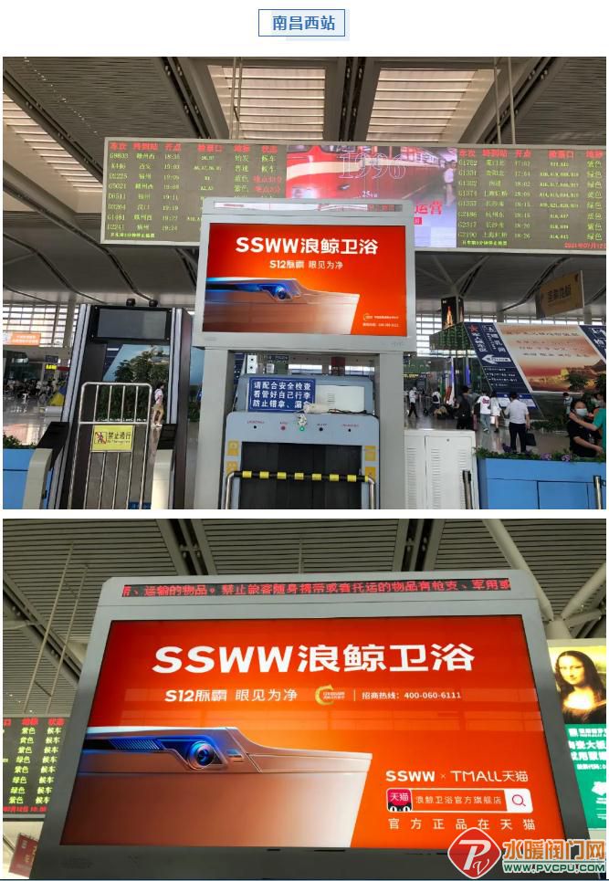 微信截图_20210806103257.jpg