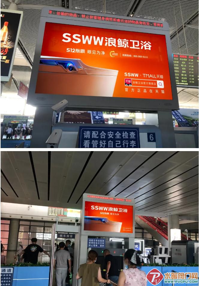 微信截图_20210806103313.jpg