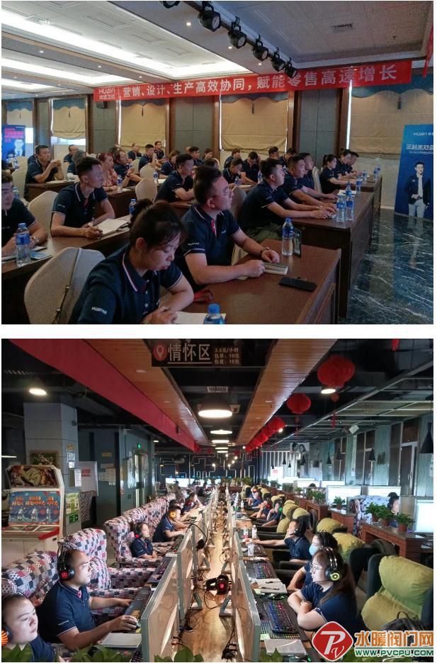 微信截图_20210806103938.jpg