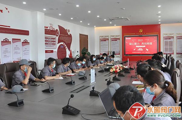 微信图片_20210810092206.jpg