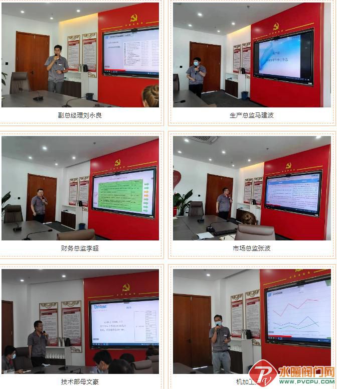 微信截图_20210810092144.jpg