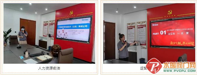 微信截图_20210810092156.jpg