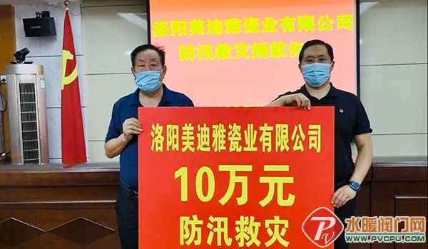 微信图片_20210810162638.jpg