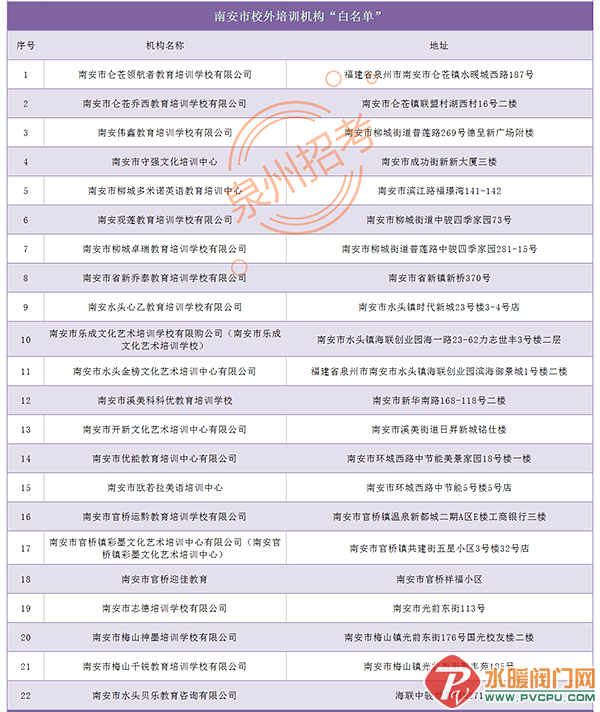640 (3).png
