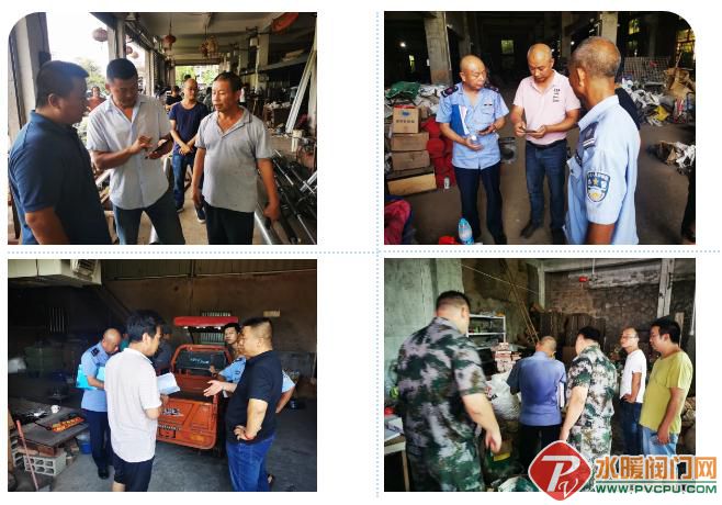 微信截图_20210816094622.jpg