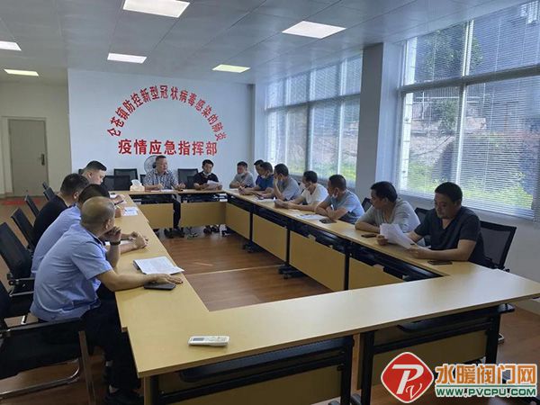 微信图片_20210816094805.jpg
