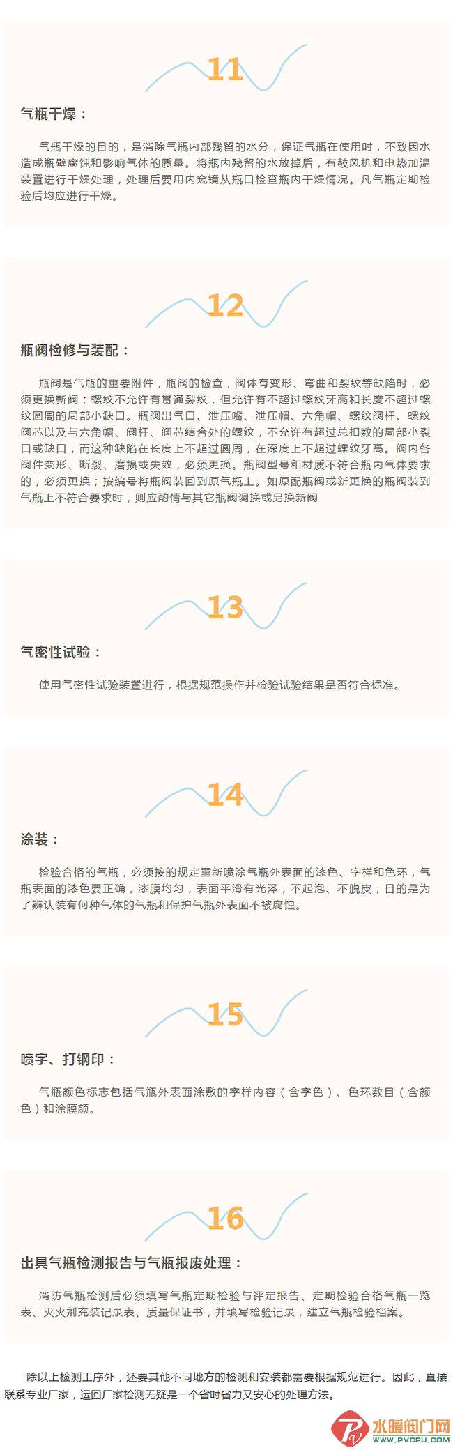 1 -  (2).png