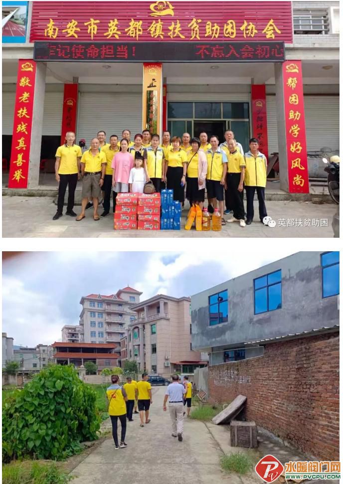 微信截图_20210817150317.jpg