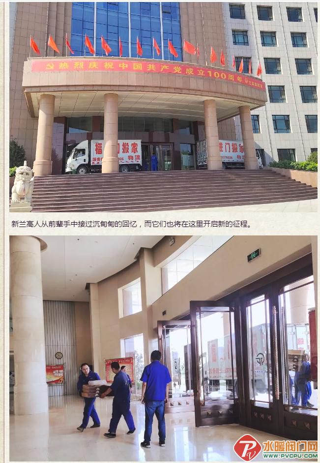 微信截图_20210826164648.jpg