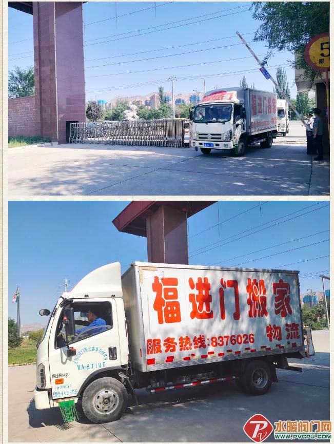 微信截图_20210826164636.jpg