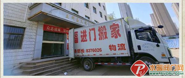 微信截图_20210826164626.jpg