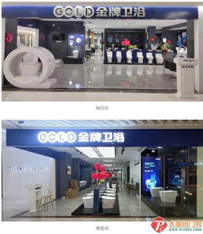 QQ截图20210828103018.jpg