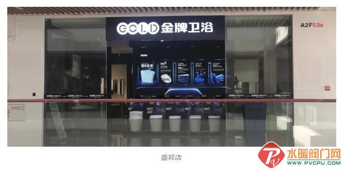 QQ截图20210828103030.jpg