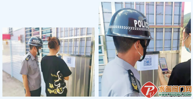 QQ图片20210830095359.png