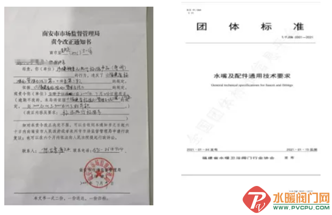 QQ图片20210831093028.png