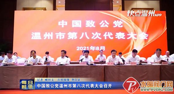 微信图片_20210902152449.jpg