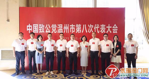 微信图片_20210902152452.jpg