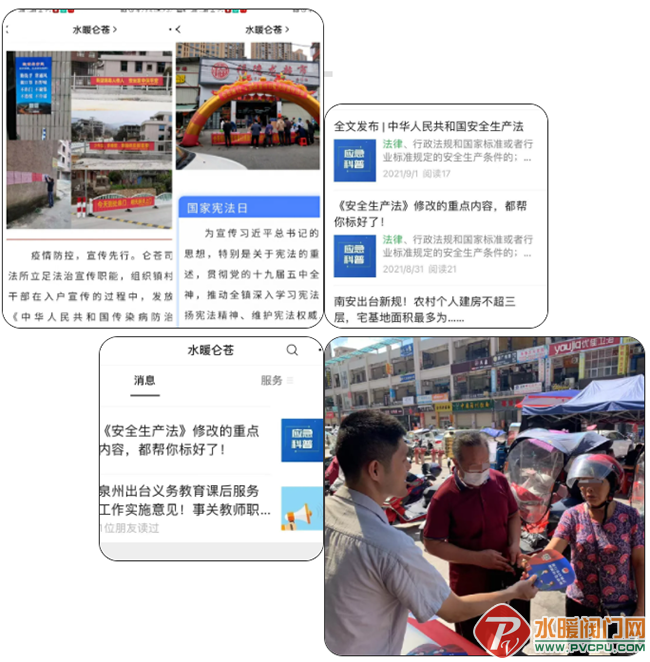 QQ图片20210903173014.png