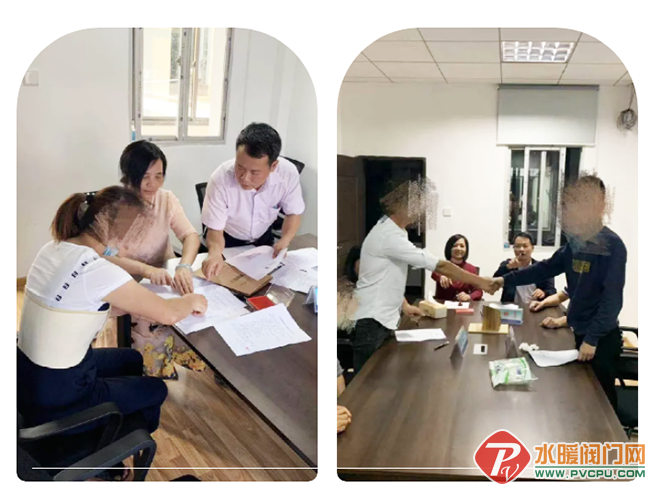 QQ图片20210903173028.png